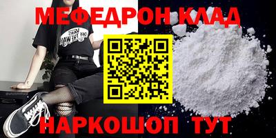 прущие грибы Нарткала