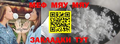 кокс Нальчик