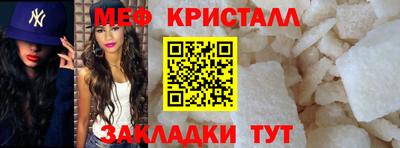 кокс Нальчик