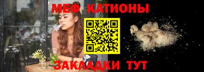 кокаин VHQ Наро-Фоминск