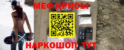 кокс Нальчик