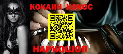 прущие грибы Нарткала