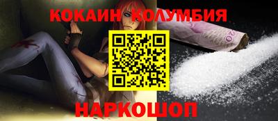 прущие грибы Нарткала
