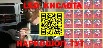 кокс Нальчик