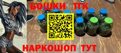 кокс Нальчик