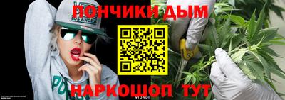 кокаин VHQ Наро-Фоминск