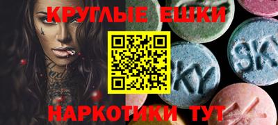 кокс Нальчик