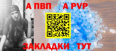 прущие грибы Нарткала