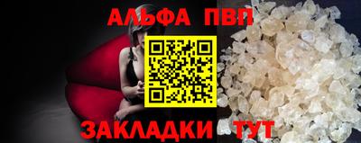 прущие грибы Нарткала
