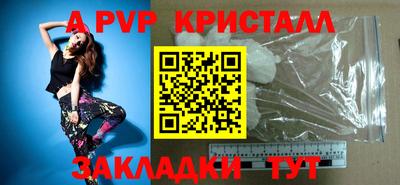 прущие грибы Нарткала