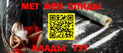 кокс Нальчик
