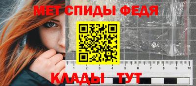 кокс Нальчик