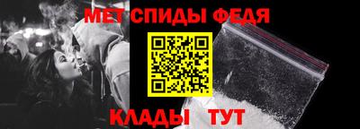 прущие грибы Нарткала