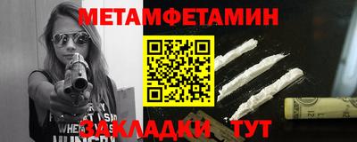кокаин VHQ Наро-Фоминск