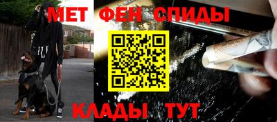 прущие грибы Нарткала