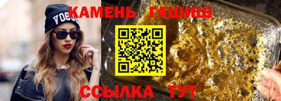 кокс Нальчик