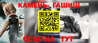 кокс Нальчик