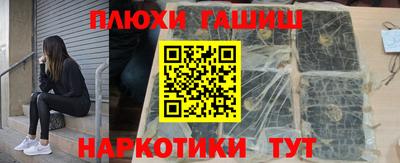 прущие грибы Нарткала