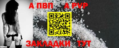 кокаин VHQ Наро-Фоминск