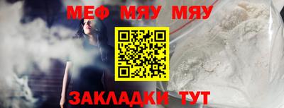 прущие грибы Нарткала