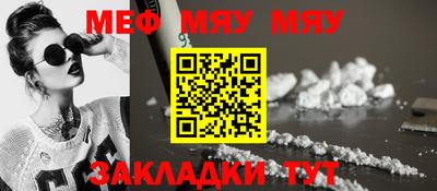 кокаин VHQ Наро-Фоминск