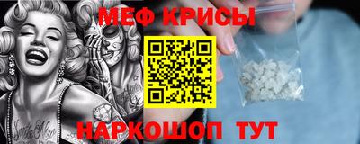 прущие грибы Нарткала