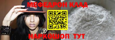 прущие грибы Нарткала